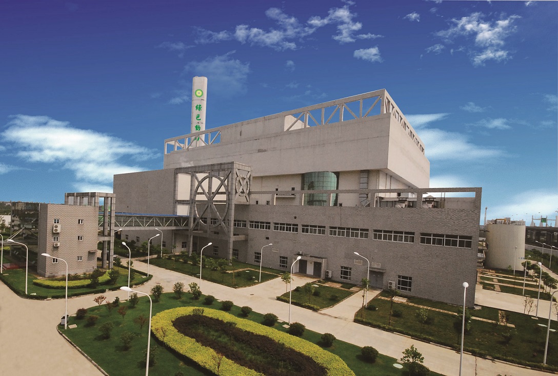 绿证点亮未来，IM电竞开启绿色交易新篇章