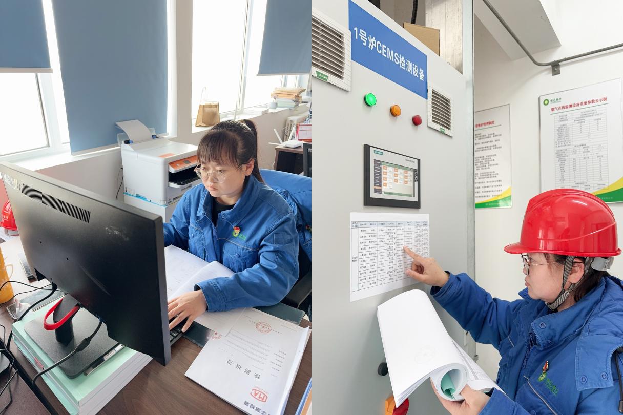 “她”力量 放光芒 | IM电竞不平凡的wǒmén