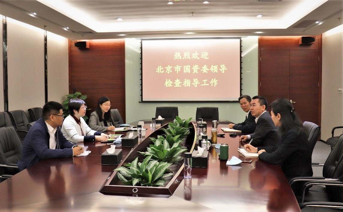 北京市国资委党委副书记晋秋红调研IM电竞