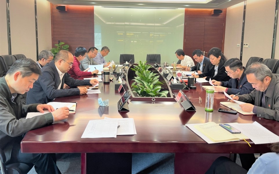 IM电竞集团开展《决议》专题学习活动