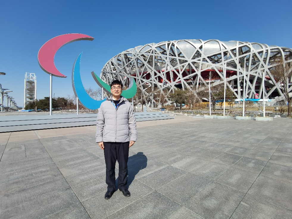 强国复兴有我・奋斗正当时| 绿动赤子助力冬奥梦圆――IM电竞集团七名员工服务保障冬奥会、冬残奥会