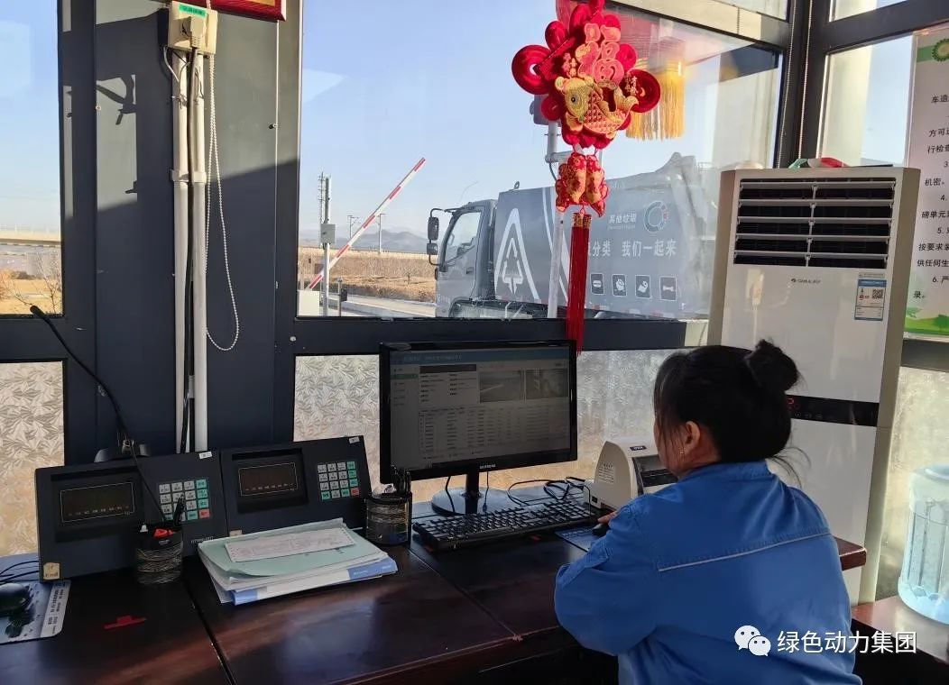 春节不停工 IM电竞集团全力奋战“开门红”